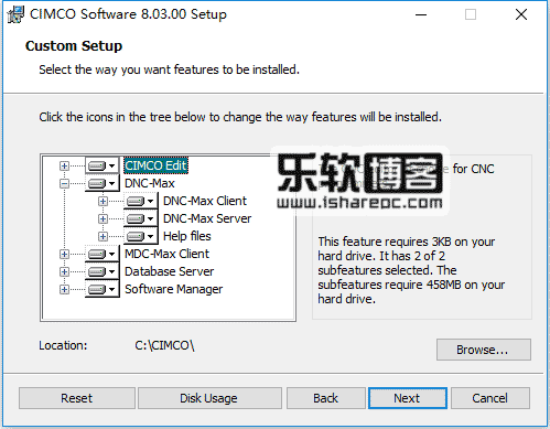 CIMCO Software 8.03安装