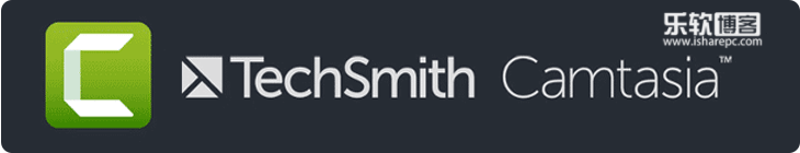 techsmith camtasia studio 2019