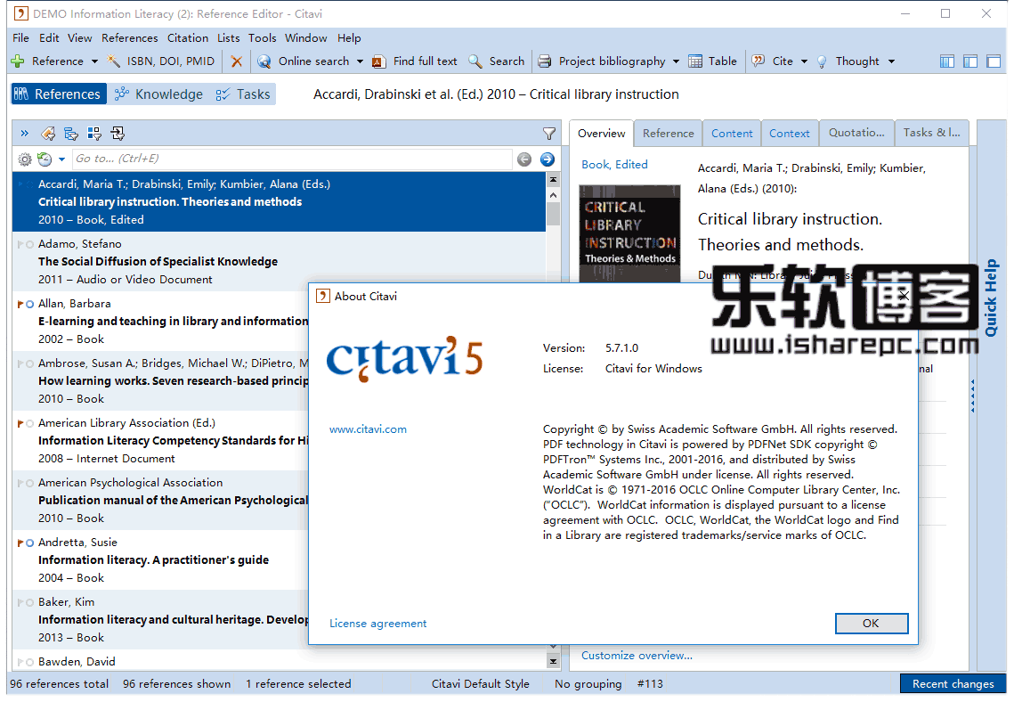 Swiss Academic Citavi 5.7.1破解版