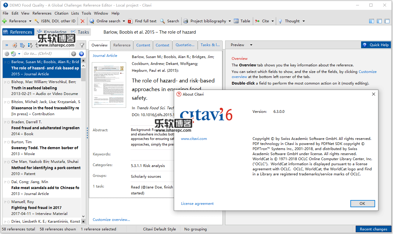 Swiss Academic Citavi 6.3.0.0破解版