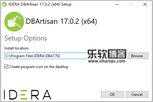 IDERA DBArtisan 17.0.2安装