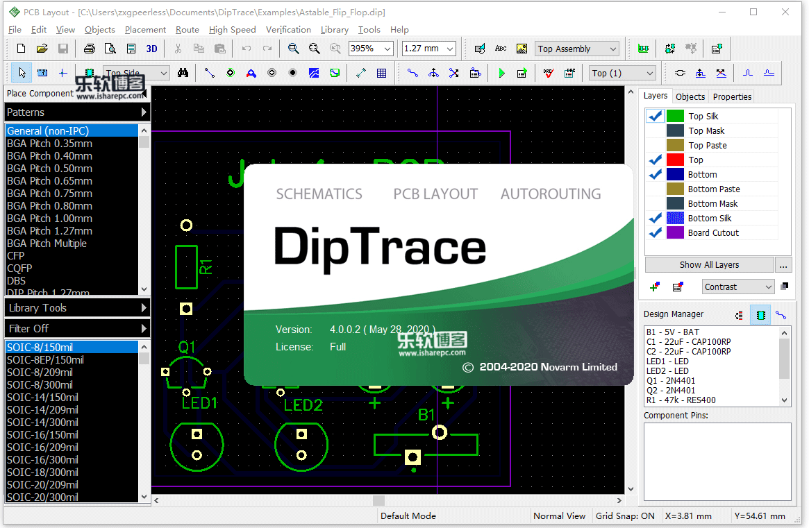 DipTrace 4.0.0破解版