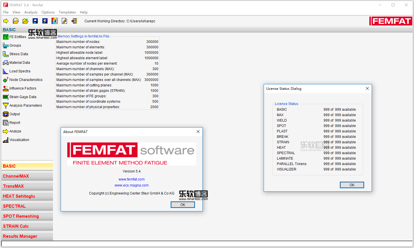 ECS FEMFAT 5.4破解版