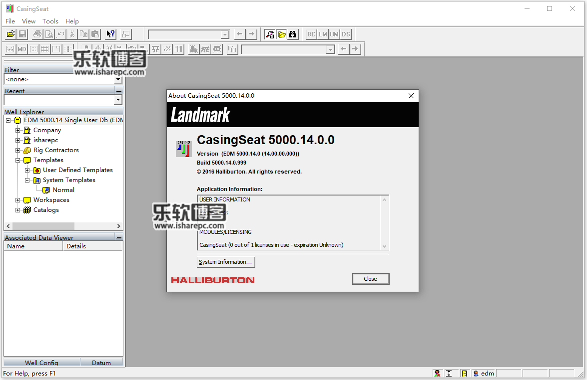 Landmark Engineer's Desktop (EDT) 5000.14.0破解版