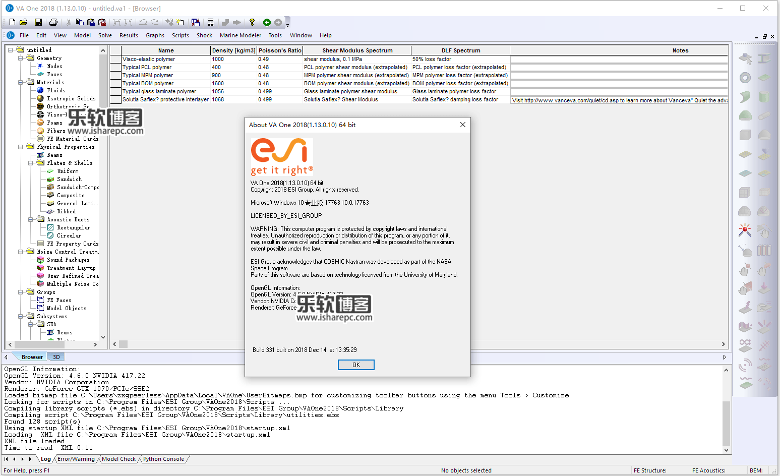 ESI VA One 2018.0破解版