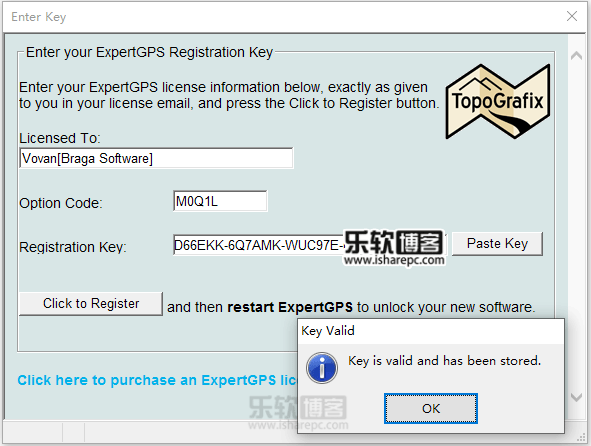 ExpertGPS v5.94注册码