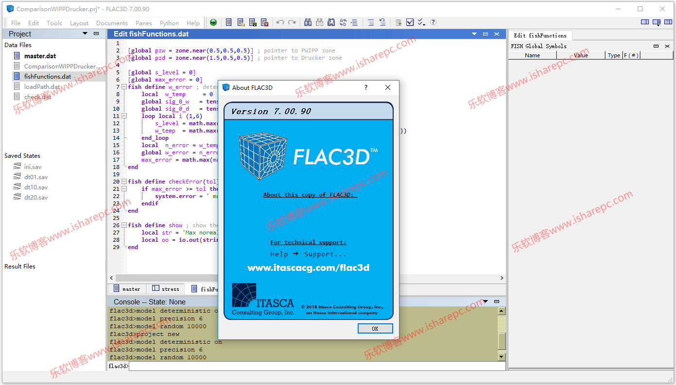 Itasca FLAC3D 7.00.90破解版