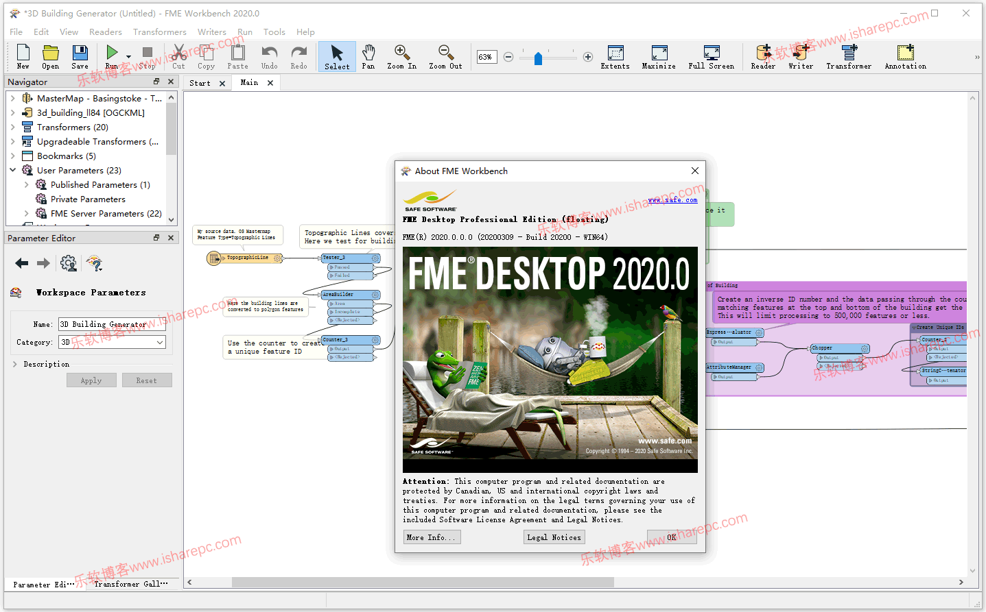 Safe Software FME Desktop v2020破解版