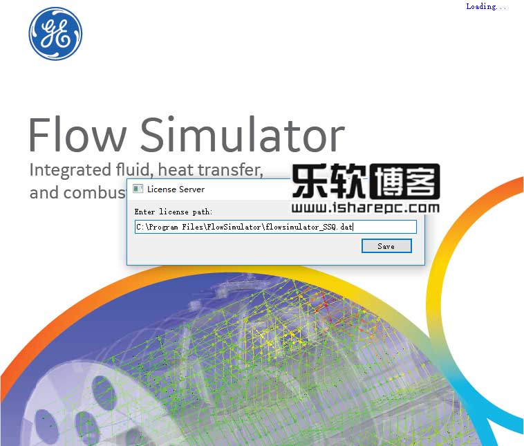 Altair Flow Simulator V18R1破解版