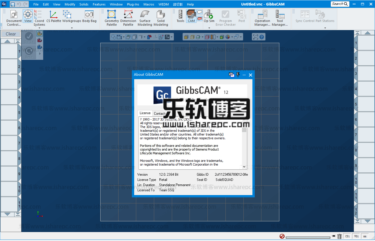 GibbsCAM 2018 v12.0.23.0破解版