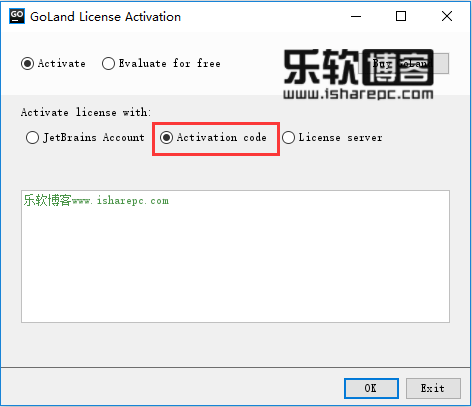 JetBrains GoLand 2018.2.1破解激活