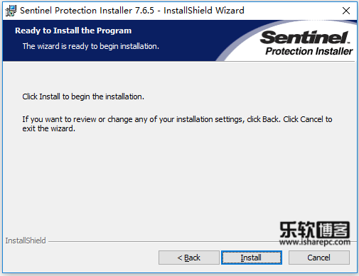 Sentinel Protection Installer 7.6.5