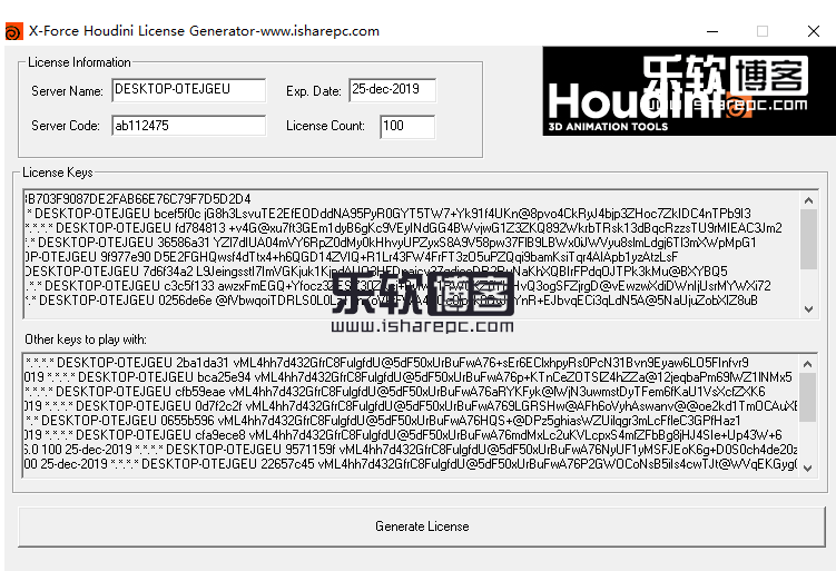 SideFX Houdini FX 16 注册机