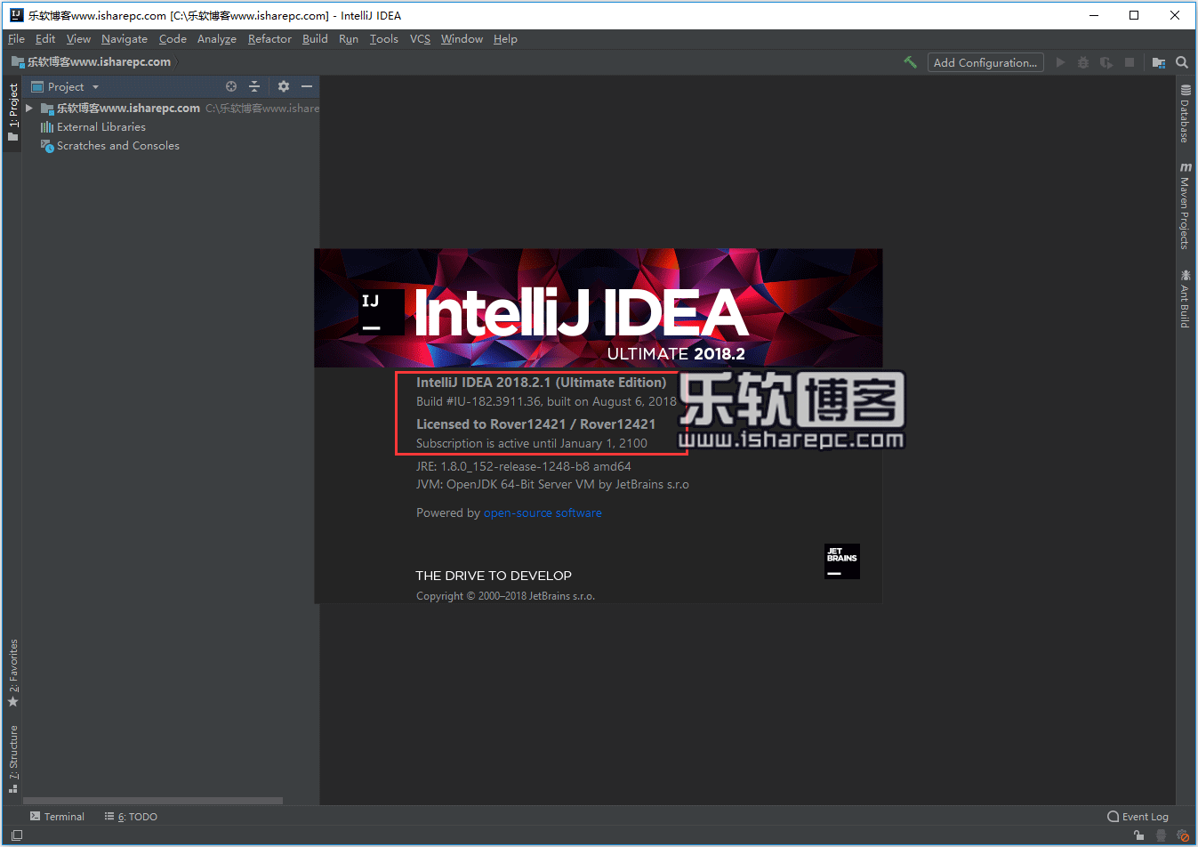 JetBrains IntelliJ IDEA Ultimate 2018.2.1破解版