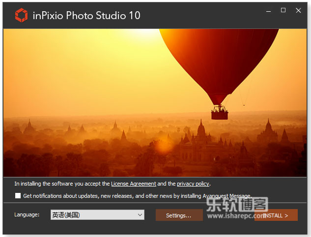 InPixio Photo Studio Pro 10.0