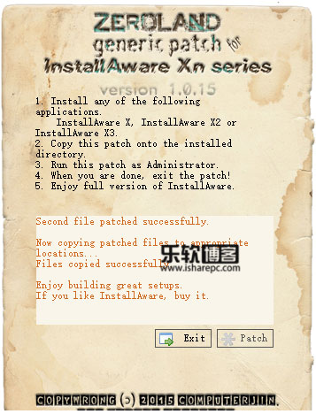 InstallAware Studio Admin X11破解补丁