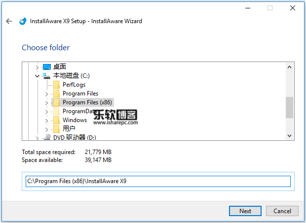 InstallAware Studio Admin X9 v26.16.0.2019