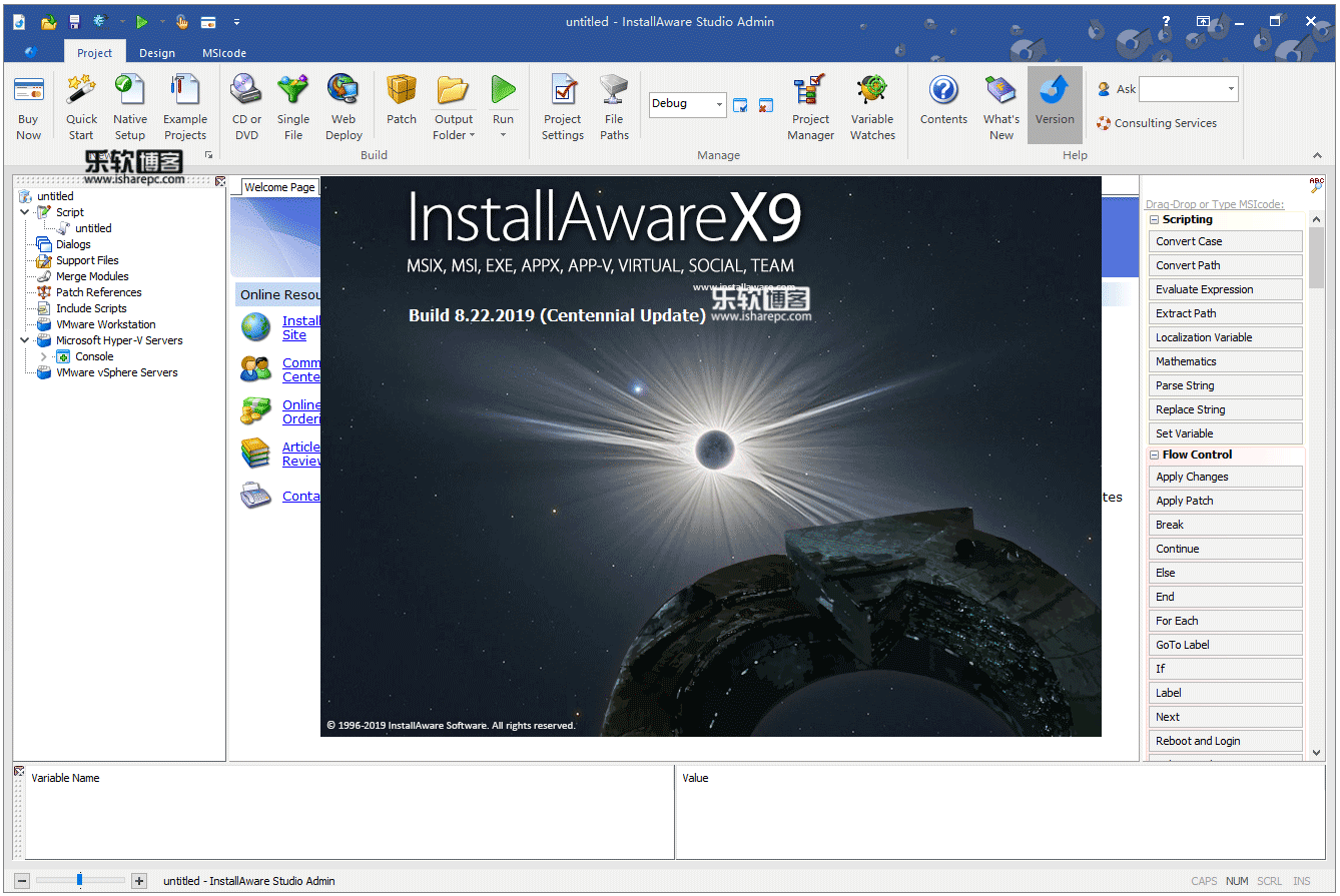 InstallAware Studio Admin X9 v26.16.0.2019破解版