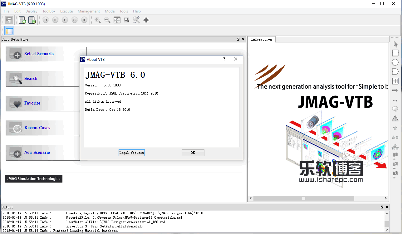 JMAG Designer 16.0破解版