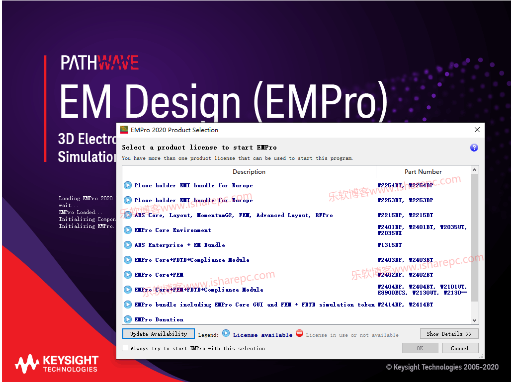 Keysight EMPro 2020.1授权激活