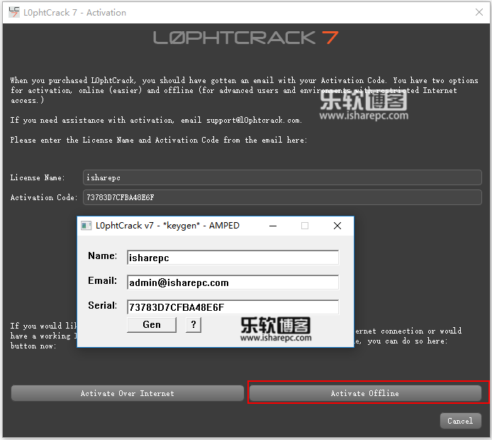 L0phtCrack Password Auditor 7.1.5激活