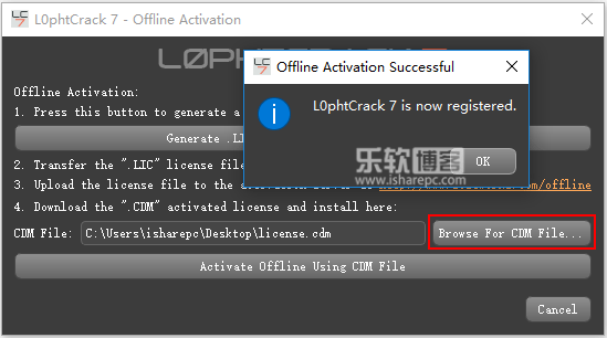 L0phtCrack Password Auditor 7.1.5激活
