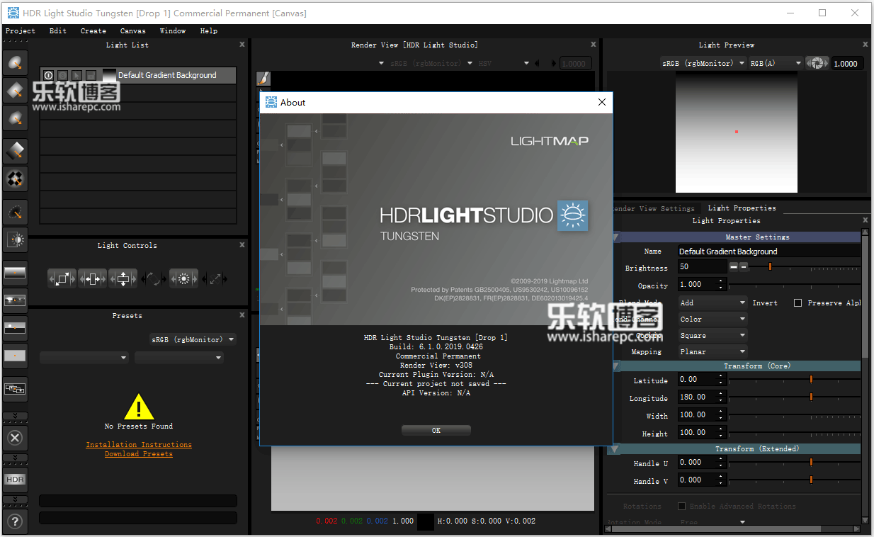Lightmap HDR Light Studio Tungsten 6.1.0破解版