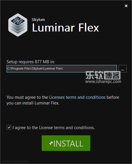 Luminar Flex 1.0