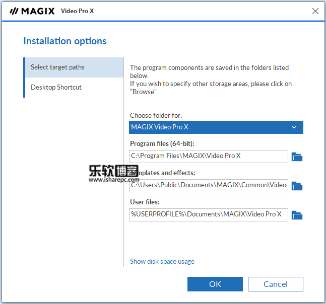 MAGIX Video Pro X11 v17.0