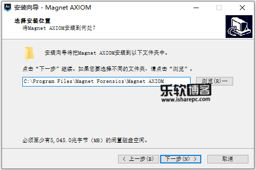 MAGNET AXIOM 3.9.0