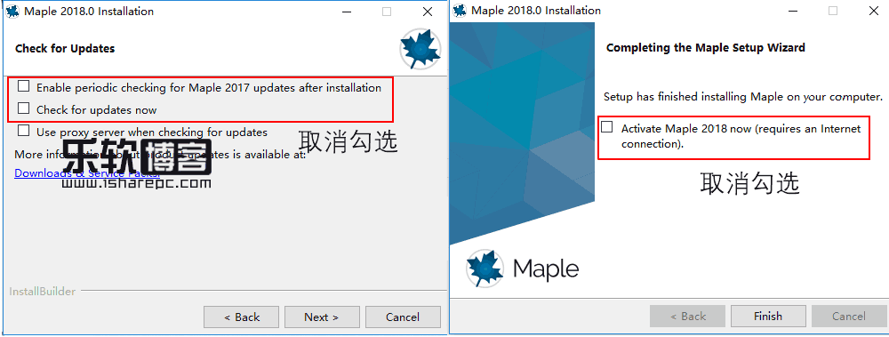 Maplesoft Maple 2018.0å®è£