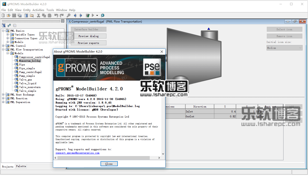 PSE gPROMS ModelBuilder v4.20破解版