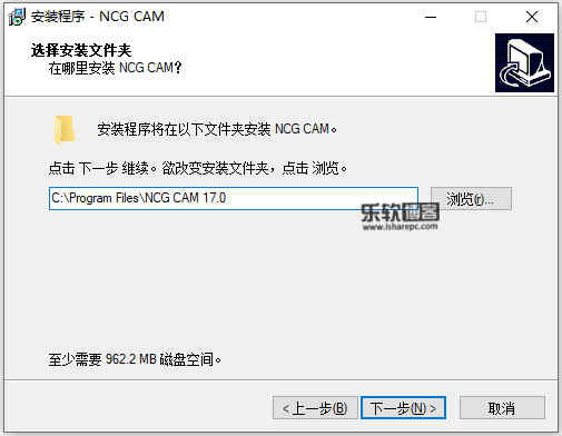 NCG CAM 17.0
