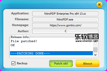 Nitro Pro Enterprise 13.2破解补丁