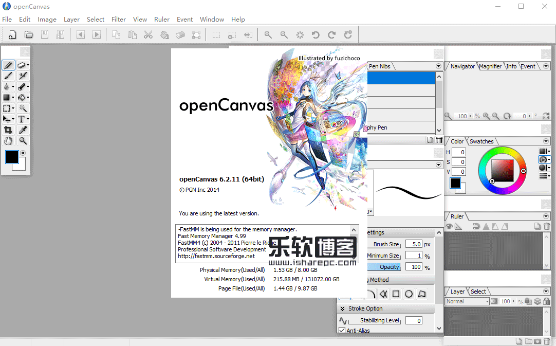 OpenCanvas 6.2.11破解版