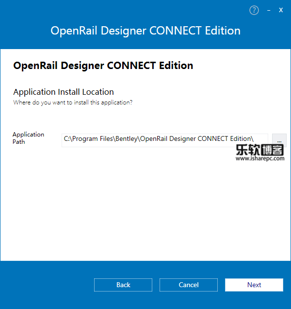 OpenRail Designer CONNECT Edition 2018 v10.06.00.38