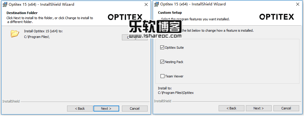 Optitex 15.3.444.0安装