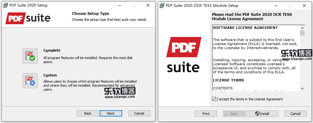 PDF Suite 2020 Professional