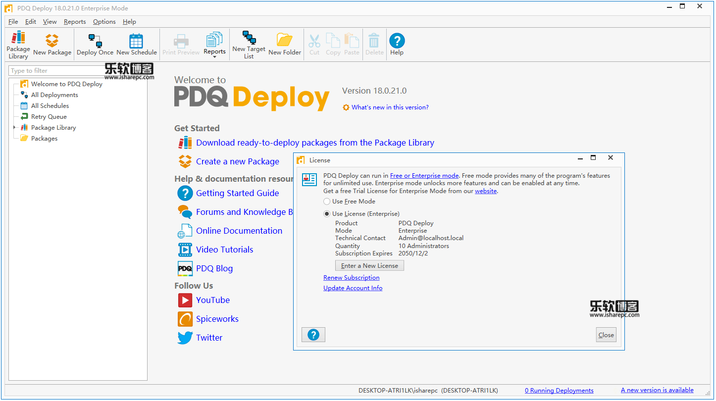 PDQ Deploy 18.0.21.0 Enterprise破解版