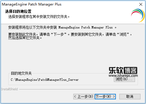 ManageEngine Patch Manager Plus 10.0.347 Enterprise