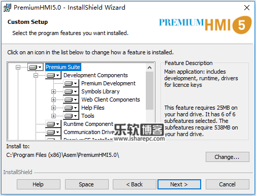 Premium HMI 5安装