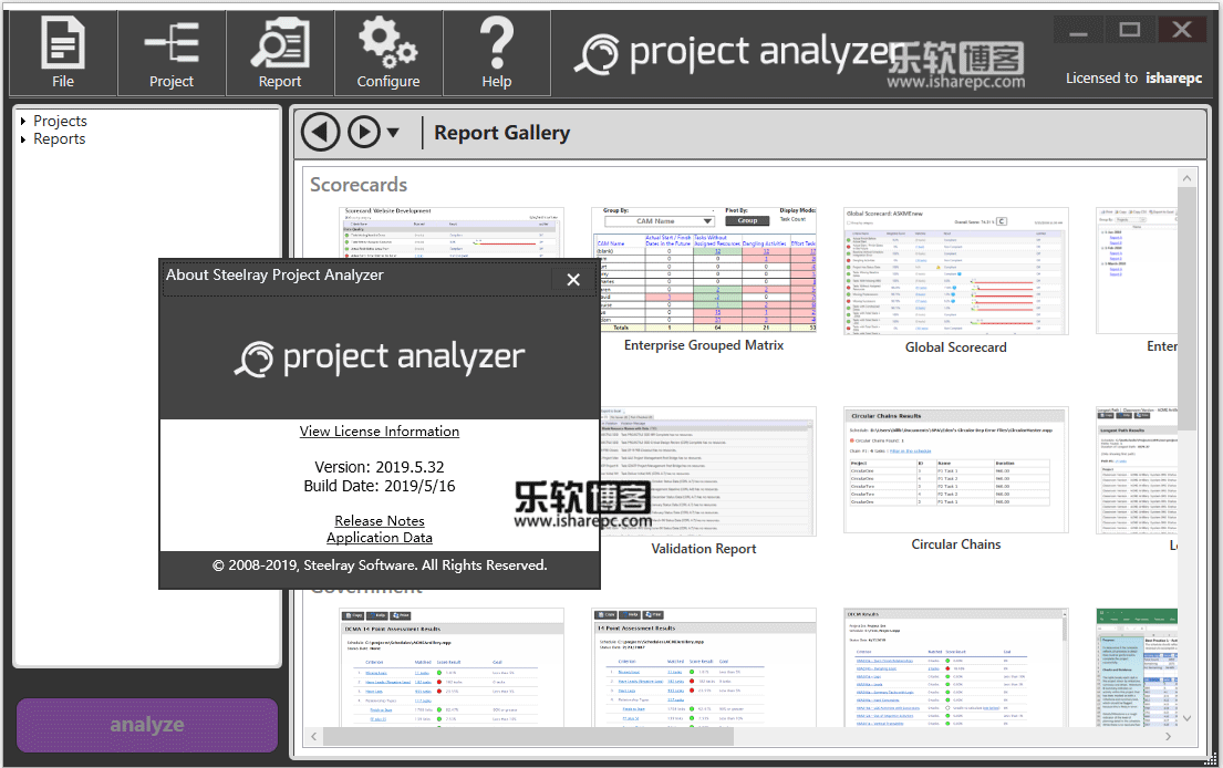 Steelray Project Analyzer 2019.5.32破解版