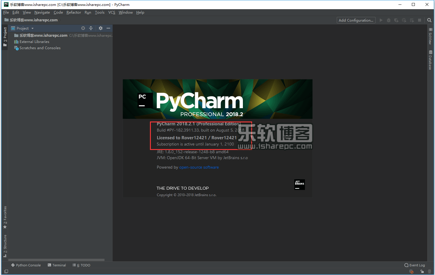 JetBrains PyCharm Pro 2018.2.1破解版