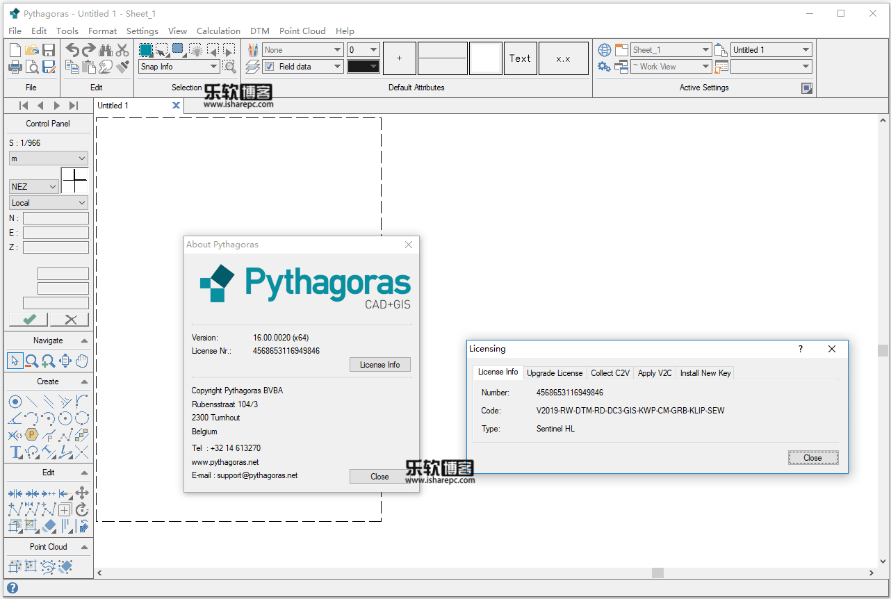Pythagoras CAD+GIS v16.00破解版