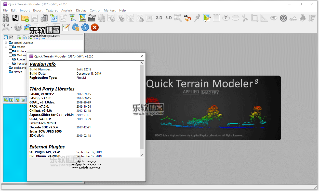 Quick Terrain Modeller 8.2.0破解版