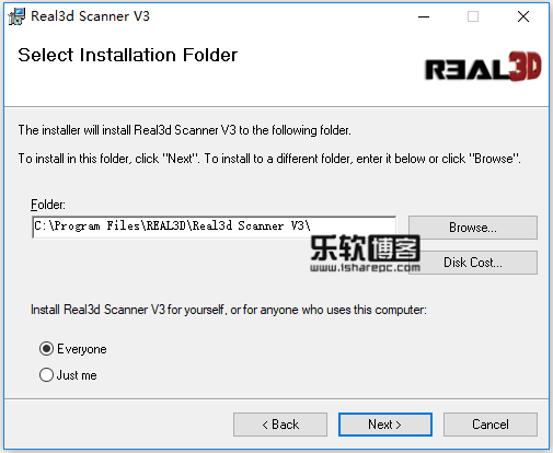 Real3D Scanner 3.0.303