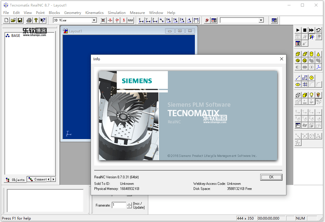 Siemens Tecnomatix RealNC 8.7.0破解版