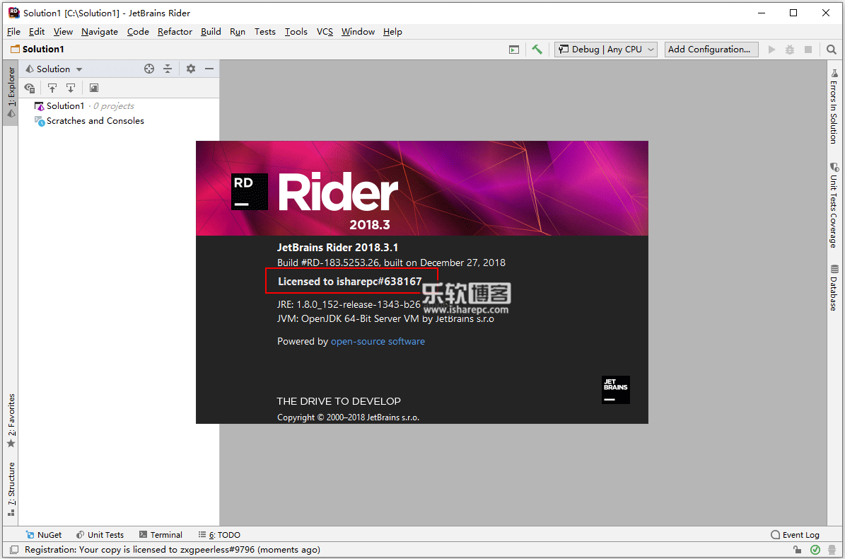 JetBrains Rider 2018.3.1破解版