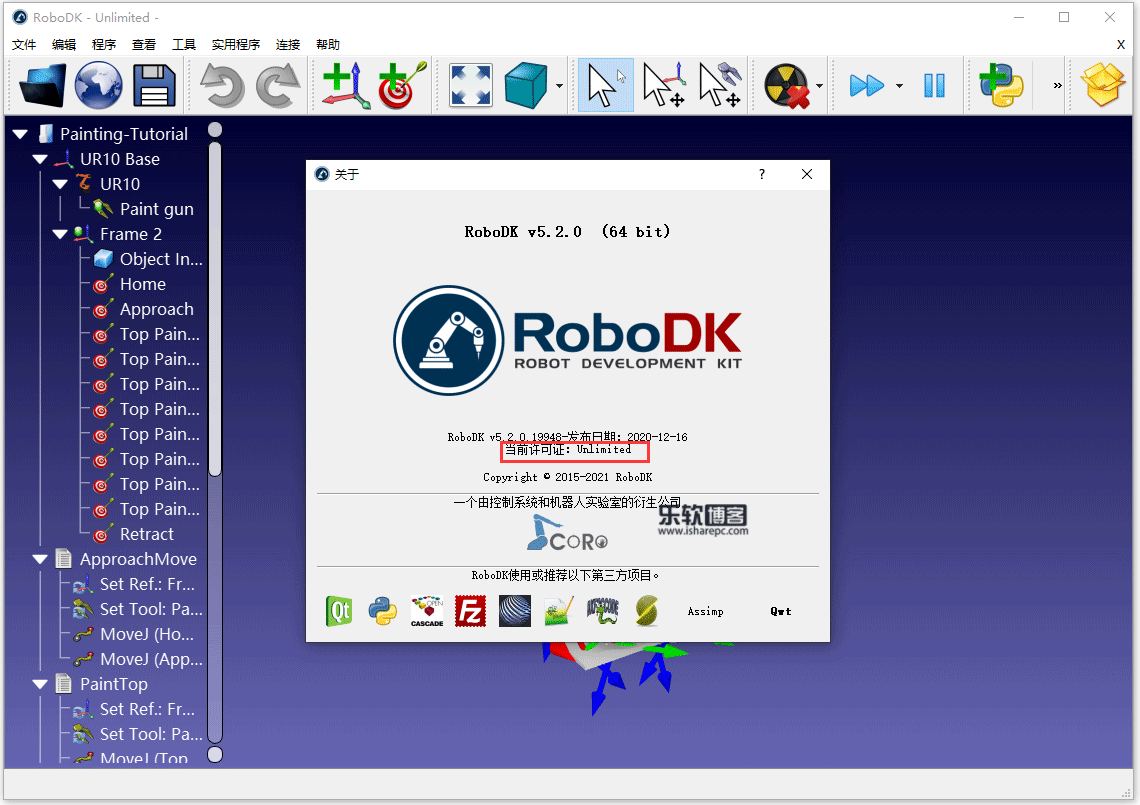 RoboDK v5.2破解版