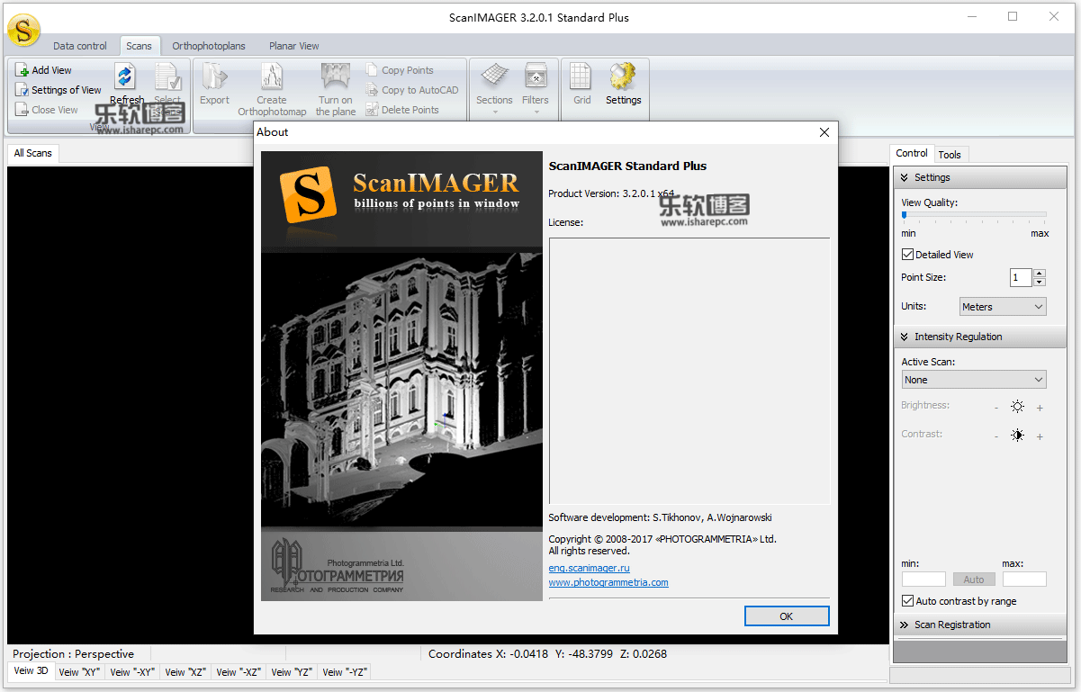 Photogrammetria ScanIMAGER Standard Plus v3.2.0.1破解版